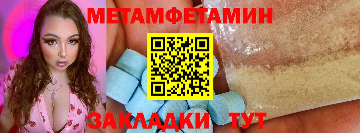 АМФ 98% Ипатово