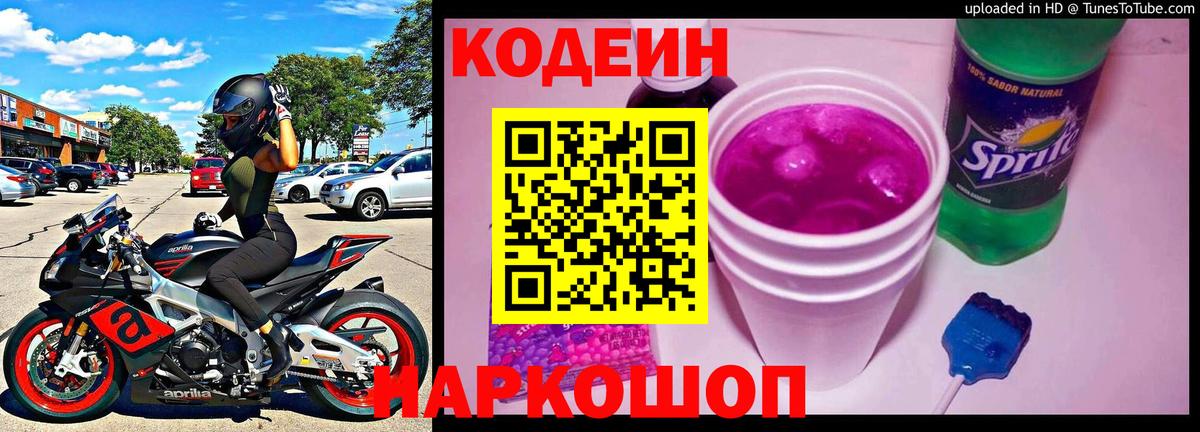 МЕФ   АМФЕТАМИН   Ипатово  Вход с VPN  Гашиш  Cocaine 