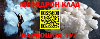 кристаллы Анжеро-Судженск