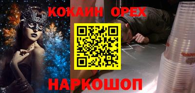 дмт Аша