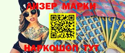 MDMA Premium VHQ Ангарск