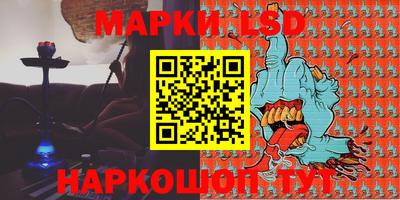 MDMA Premium VHQ Ангарск