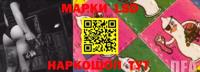 MDMA Premium VHQ Ангарск