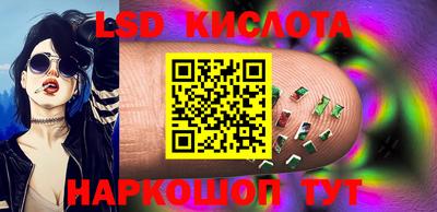 MDMA Premium VHQ Ангарск