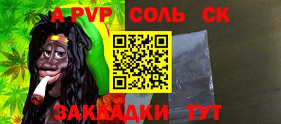 MDMA Premium VHQ Ангарск