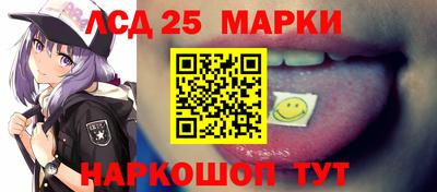 дмт Аша