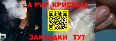 MDMA Premium VHQ Ангарск