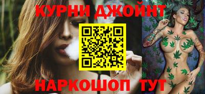 мдма Анапа