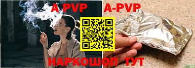 MDMA Premium VHQ Ангарск