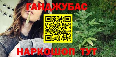 мдма Анапа