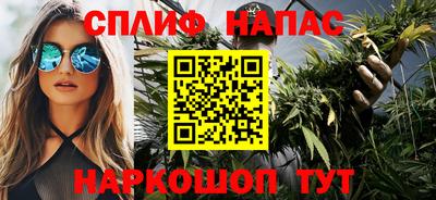 мдма Анапа