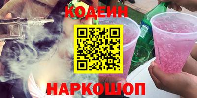 MDMA Premium VHQ Ангарск