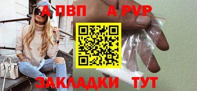 MDMA Premium VHQ Ангарск