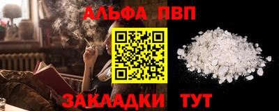 MDMA Premium VHQ Ангарск