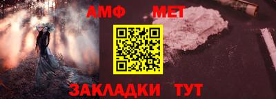 мдма Анапа