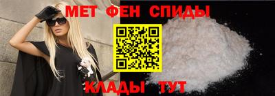 дмт Аша
