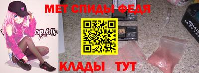 метадон Баксан