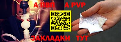 дмт Аша
