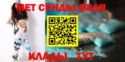 MDMA Premium VHQ Ангарск