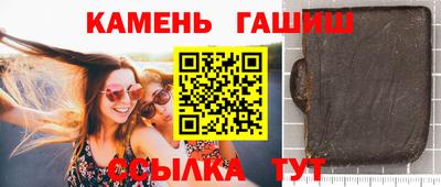 ALPHA-PVP Ачхой-Мартан