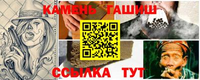 ALPHA-PVP Ачхой-Мартан