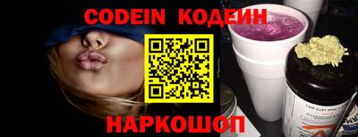MDMA Premium VHQ Ангарск