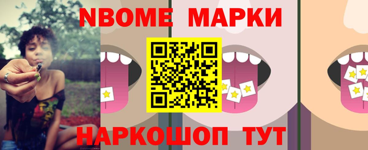 ЛСД экстази ecstasy Ипатово